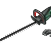 Taille-haie Sans Fil BOSCH UniversalHedgeCut 18V-55 + 1 Batt.18V 2,5Ah - 0600849J01 -TechnoOutils Avancés BOSV0399 1
