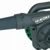 Hikoki Souffleur 550W - RB40VAUTZ