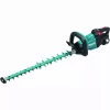 Taille-haie 18V Li-Ion 5 Ah 60 Cm MAKITA - DUH602RT2