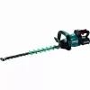 Taille-haie M 60 Cm 40V Max MAKITA 2 Batt. BL4040 + Chargeur - UH004GM201 -TechnoOutils Avancés uh004gm201